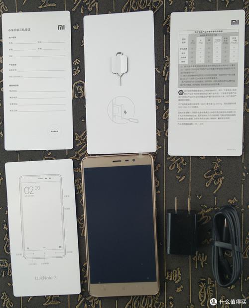 我的电子产品慢慢晒 篇四:mi 小米 红米note 3 金色开箱晒