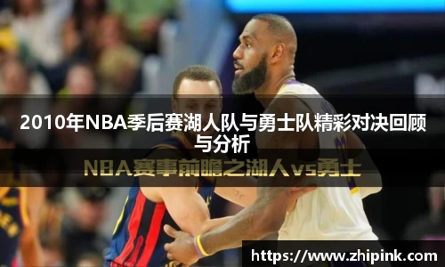 bb贝博艾弗森官方网站