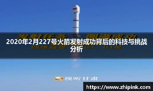 bb贝博艾弗森官方网站