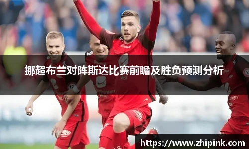 bb贝博艾弗森平台