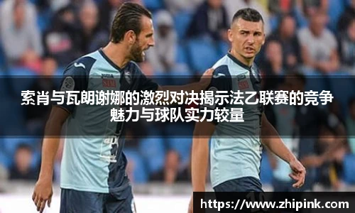 bb贝博艾弗森平台